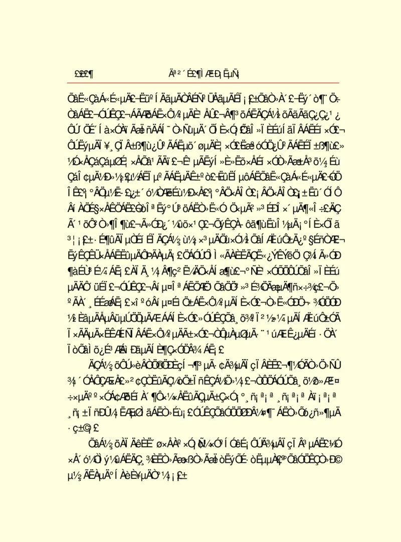 世界名著莫泊桑短篇小说选_高中语文上册_语文赠品_编号06：语文高中：语文课外阅读之世界名著pdf(32份)