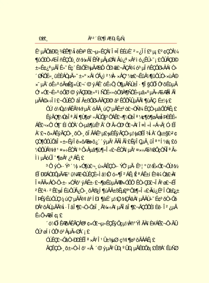 世界名著莫泊桑短篇小说选_高中语文上册_语文赠品_编号06：语文高中：语文课外阅读之世界名著pdf(32份)