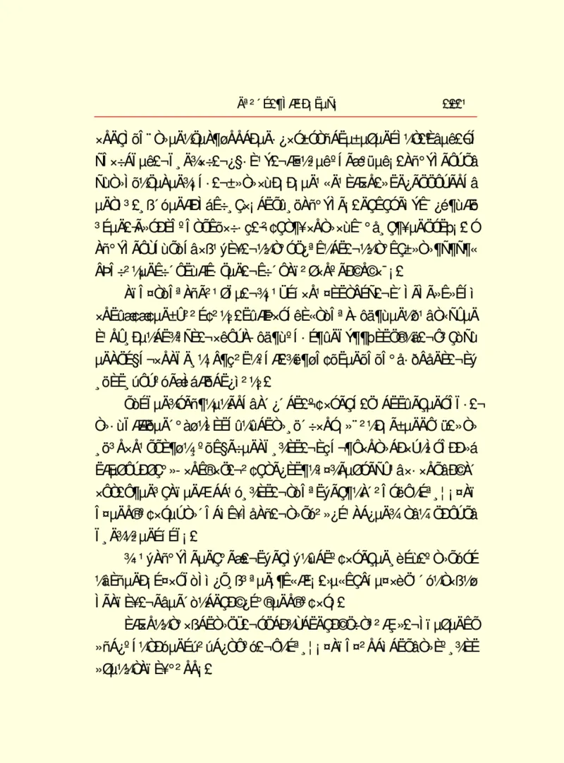 世界名著莫泊桑短篇小说选_高中语文上册_语文赠品_编号06：语文高中：语文课外阅读之世界名著pdf(32份)