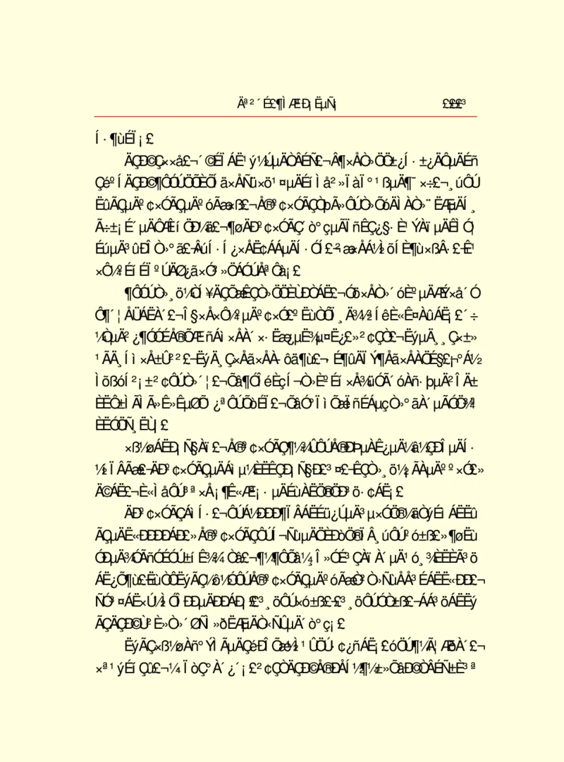 世界名著莫泊桑短篇小说选_高中语文上册_语文赠品_编号06：语文高中：语文课外阅读之世界名著pdf(32份)