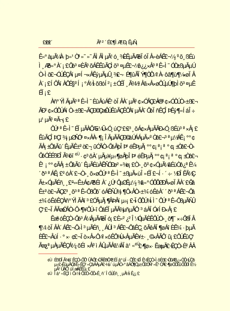 世界名著莫泊桑短篇小说选_高中语文上册_语文赠品_编号06：语文高中：语文课外阅读之世界名著pdf(32份)