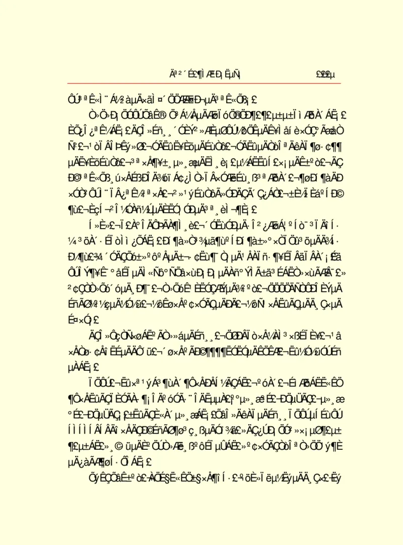 世界名著莫泊桑短篇小说选_高中语文上册_语文赠品_编号06：语文高中：语文课外阅读之世界名著pdf(32份)