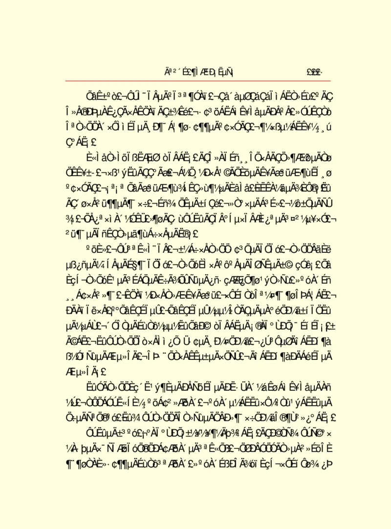 世界名著莫泊桑短篇小说选_高中语文上册_语文赠品_编号06：语文高中：语文课外阅读之世界名著pdf(32份)