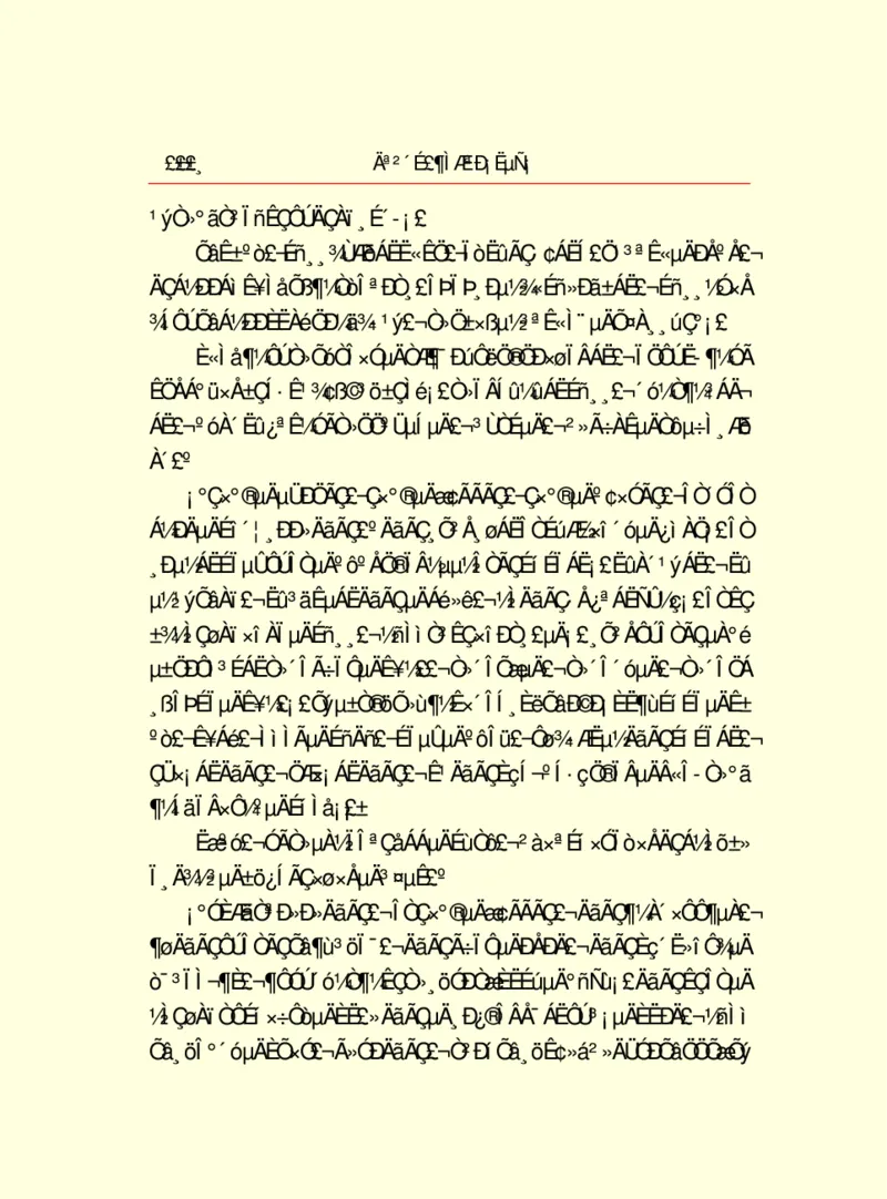 世界名著莫泊桑短篇小说选_高中语文上册_语文赠品_编号06：语文高中：语文课外阅读之世界名著pdf(32份)