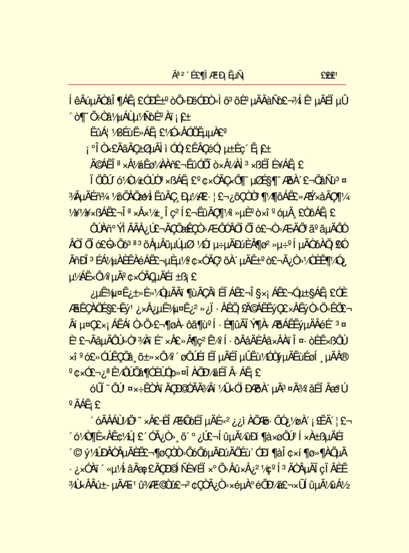 世界名著莫泊桑短篇小说选_高中语文上册_语文赠品_编号06：语文高中：语文课外阅读之世界名著pdf(32份)