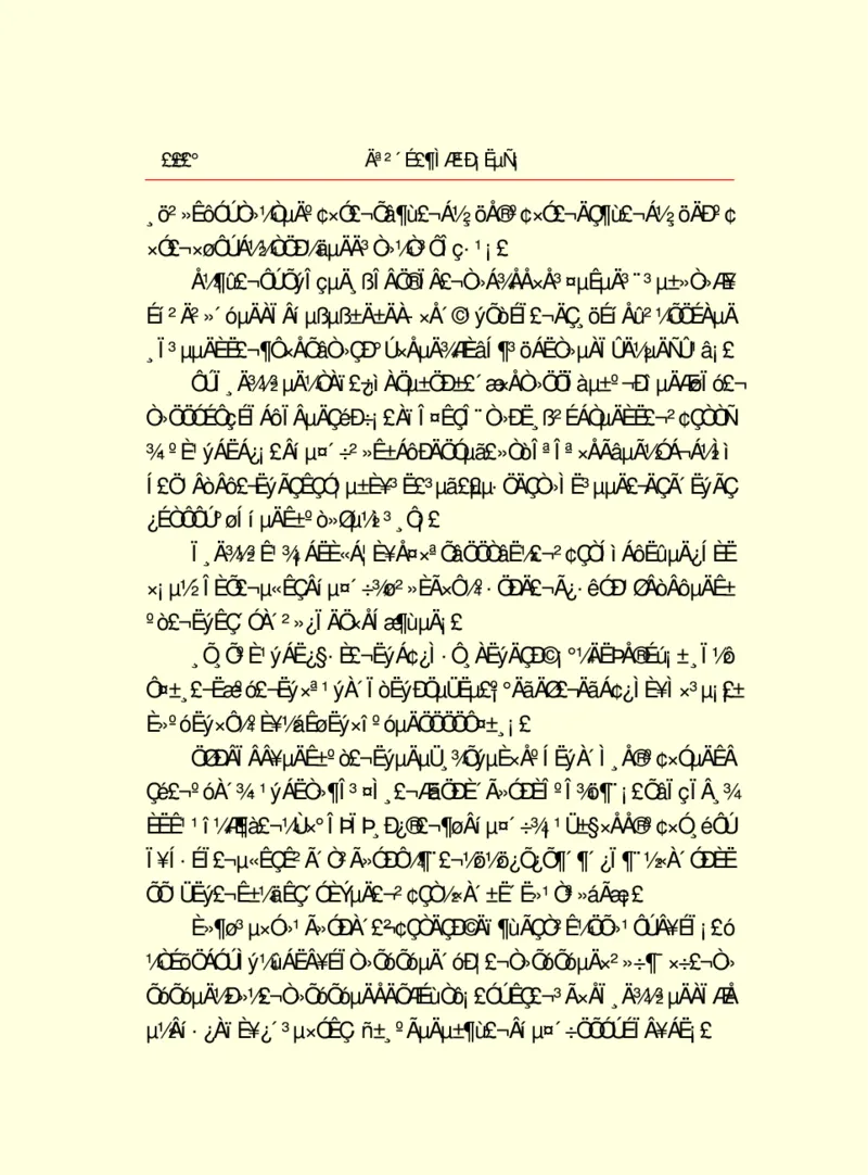 世界名著莫泊桑短篇小说选_高中语文上册_语文赠品_编号06：语文高中：语文课外阅读之世界名著pdf(32份)