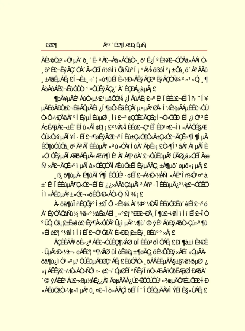 世界名著莫泊桑短篇小说选_高中语文上册_语文赠品_编号06：语文高中：语文课外阅读之世界名著pdf(32份)