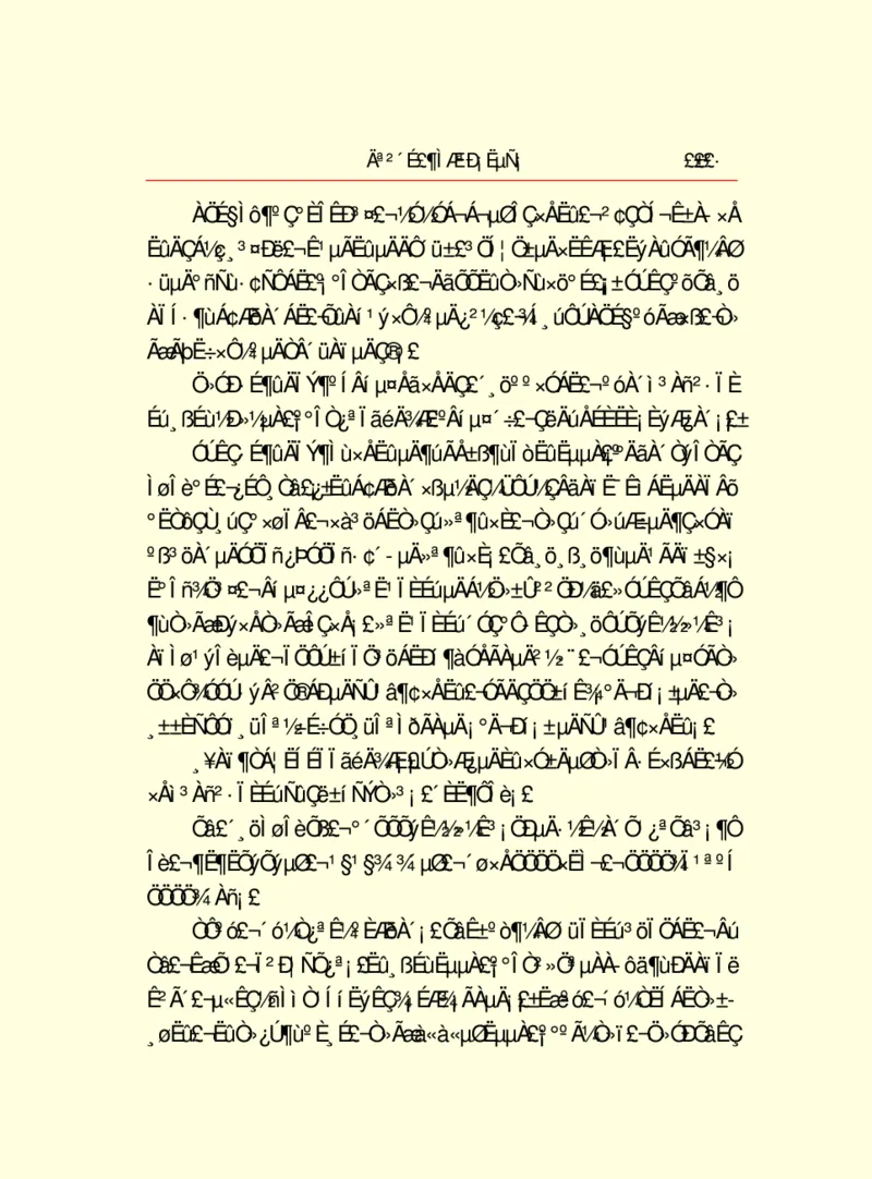 世界名著莫泊桑短篇小说选_高中语文上册_语文赠品_编号06：语文高中：语文课外阅读之世界名著pdf(32份)