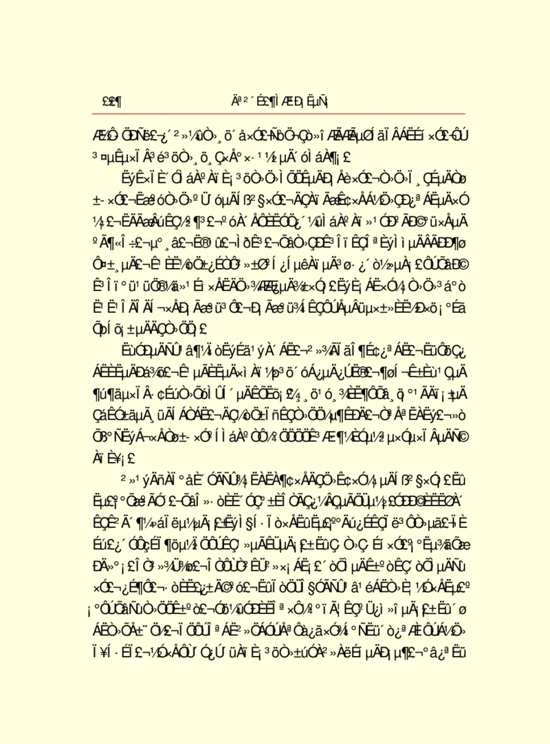 世界名著莫泊桑短篇小说选_高中语文上册_语文赠品_编号06：语文高中：语文课外阅读之世界名著pdf(32份)