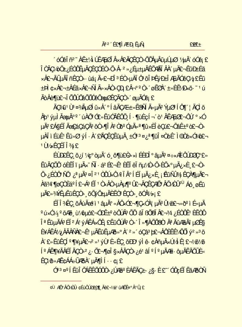 世界名著莫泊桑短篇小说选_高中语文上册_语文赠品_编号06：语文高中：语文课外阅读之世界名著pdf(32份)