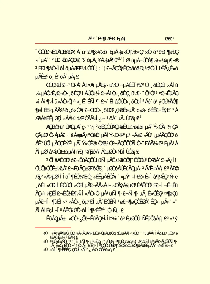 世界名著莫泊桑短篇小说选_高中语文上册_语文赠品_编号06：语文高中：语文课外阅读之世界名著pdf(32份)