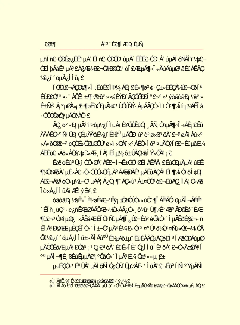 世界名著莫泊桑短篇小说选_高中语文上册_语文赠品_编号06：语文高中：语文课外阅读之世界名著pdf(32份)