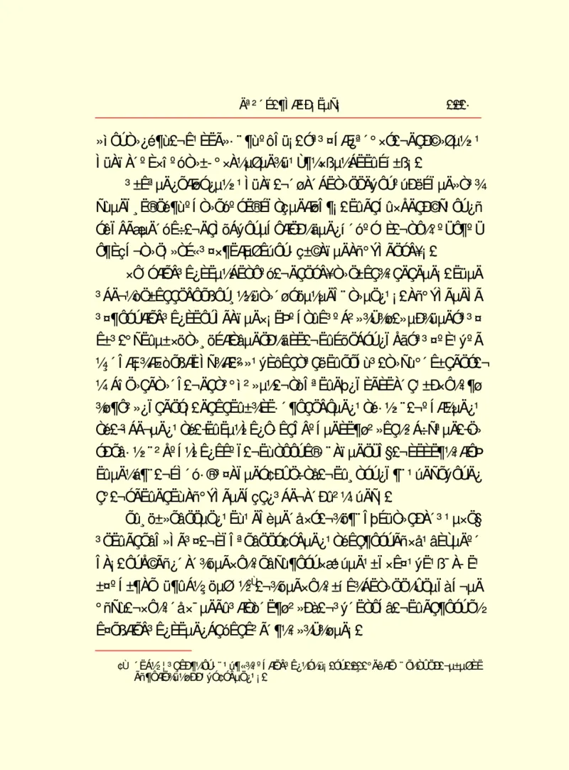 世界名著莫泊桑短篇小说选_高中语文上册_语文赠品_编号06：语文高中：语文课外阅读之世界名著pdf(32份)