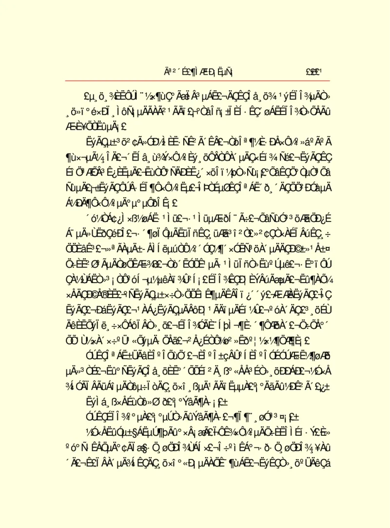 世界名著莫泊桑短篇小说选_高中语文上册_语文赠品_编号06：语文高中：语文课外阅读之世界名著pdf(32份)