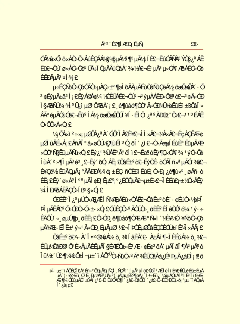 世界名著莫泊桑短篇小说选_高中语文上册_语文赠品_编号06：语文高中：语文课外阅读之世界名著pdf(32份)