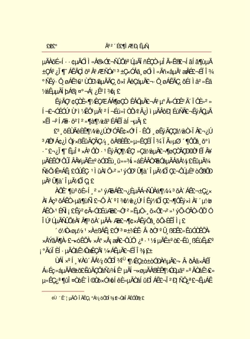 世界名著莫泊桑短篇小说选_高中语文上册_语文赠品_编号06：语文高中：语文课外阅读之世界名著pdf(32份)