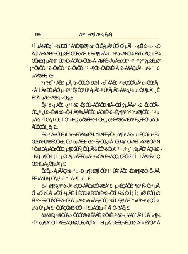 世界名著莫泊桑短篇小说选_高中语文上册_语文赠品_编号06：语文高中：语文课外阅读之世界名著pdf(32份)