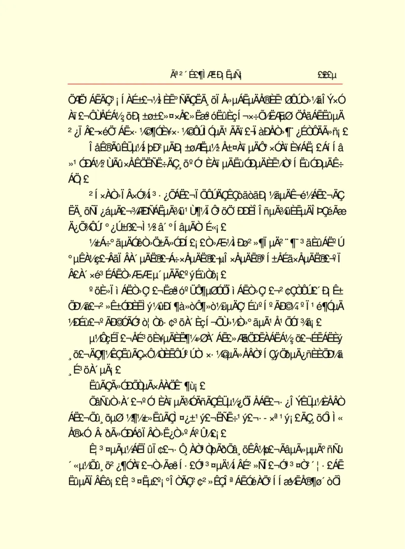 世界名著莫泊桑短篇小说选_高中语文上册_语文赠品_编号06：语文高中：语文课外阅读之世界名著pdf(32份)