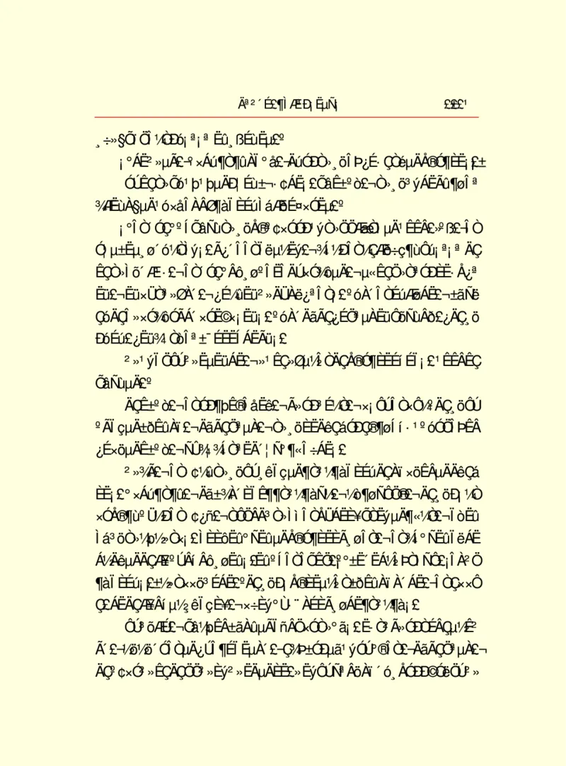 世界名著莫泊桑短篇小说选_高中语文上册_语文赠品_编号06：语文高中：语文课外阅读之世界名著pdf(32份)