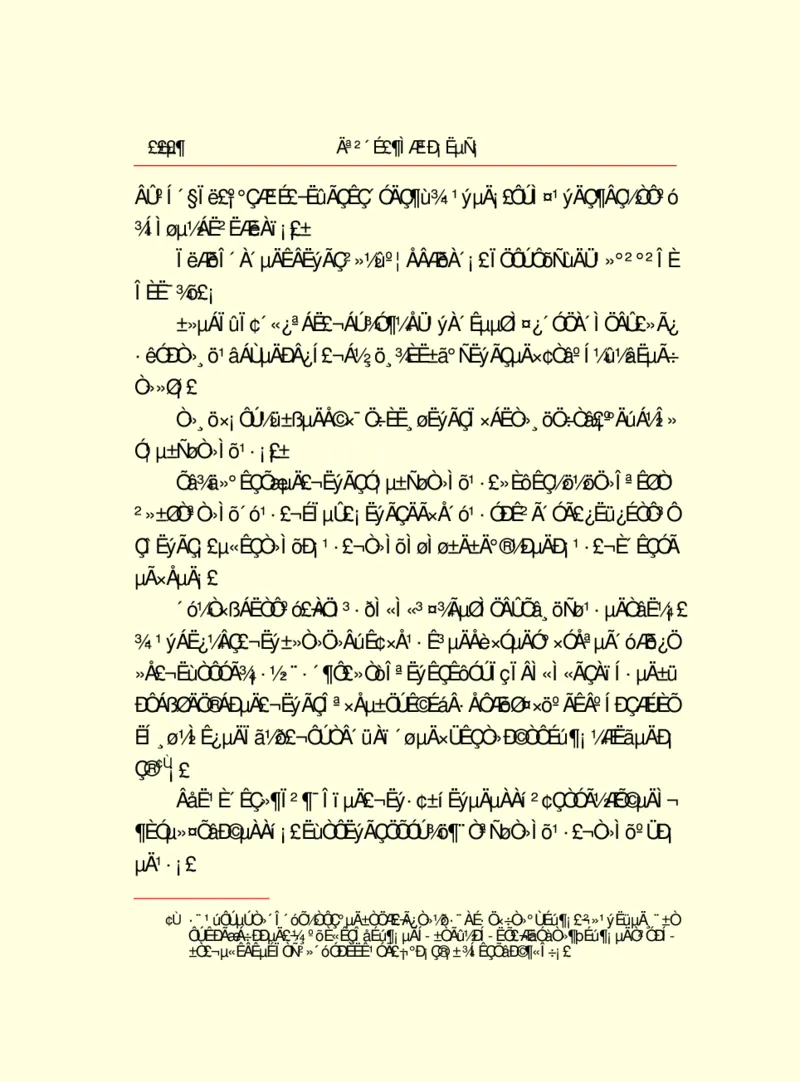 世界名著莫泊桑短篇小说选_高中语文上册_语文赠品_编号06：语文高中：语文课外阅读之世界名著pdf(32份)