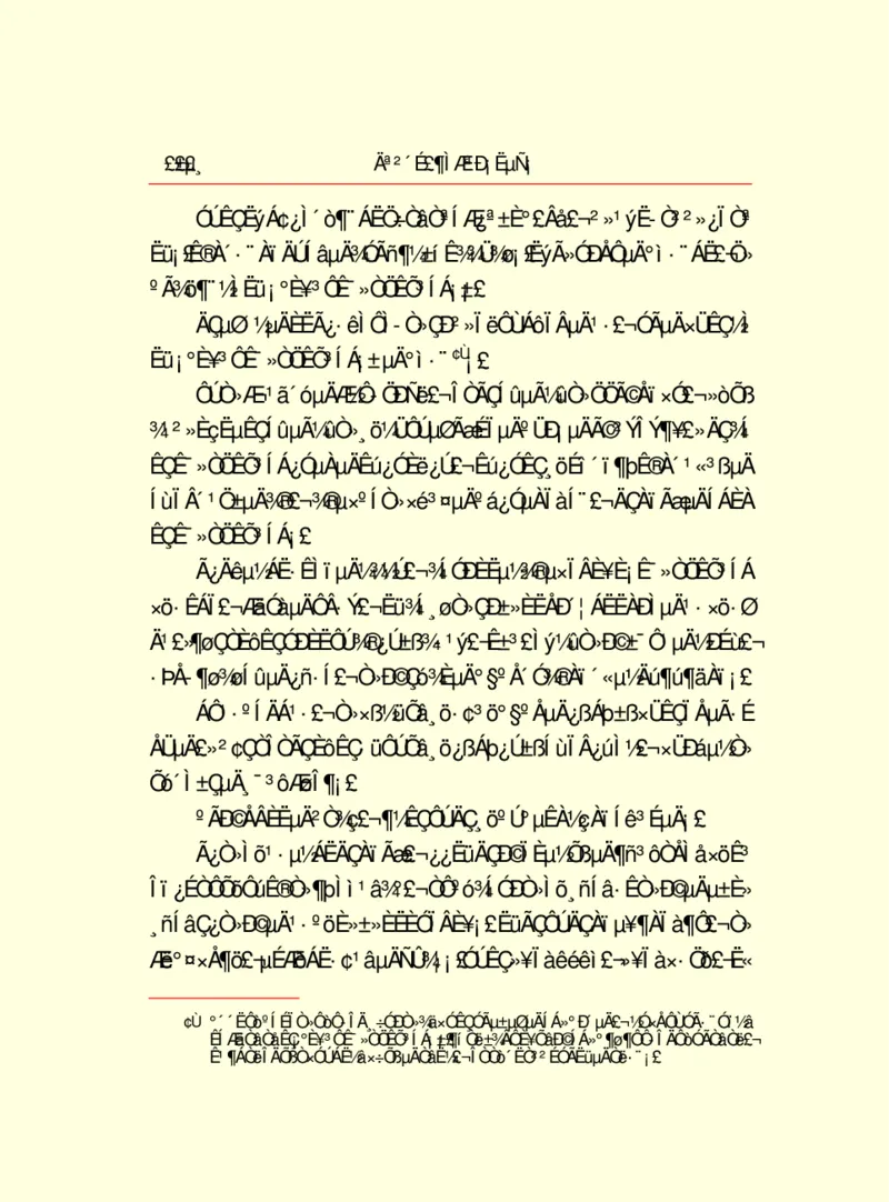世界名著莫泊桑短篇小说选_高中语文上册_语文赠品_编号06：语文高中：语文课外阅读之世界名著pdf(32份)