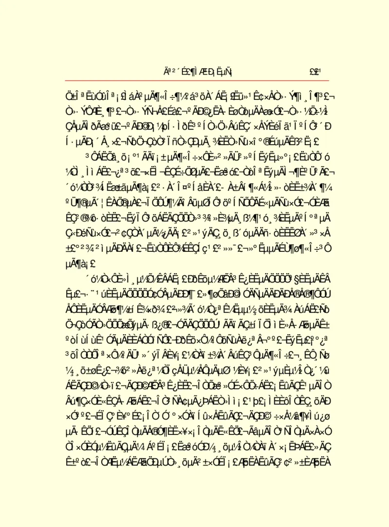 世界名著莫泊桑短篇小说选_高中语文上册_语文赠品_编号06：语文高中：语文课外阅读之世界名著pdf(32份)