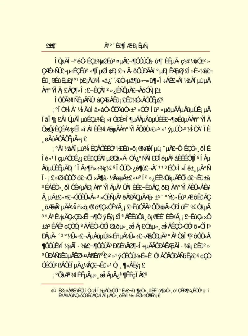 世界名著莫泊桑短篇小说选_高中语文上册_语文赠品_编号06：语文高中：语文课外阅读之世界名著pdf(32份)