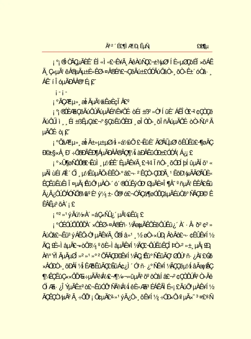 世界名著莫泊桑短篇小说选_高中语文上册_语文赠品_编号06：语文高中：语文课外阅读之世界名著pdf(32份)