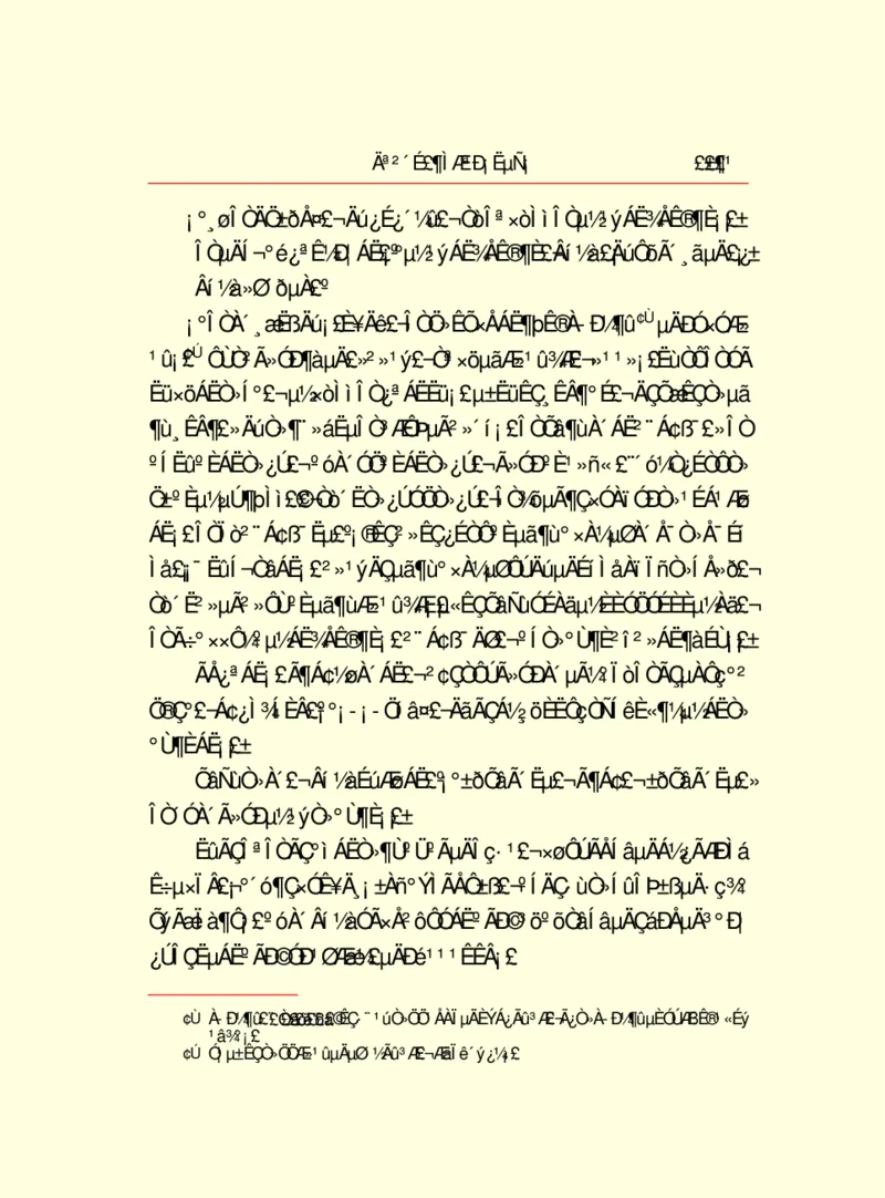 世界名著莫泊桑短篇小说选_高中语文上册_语文赠品_编号06：语文高中：语文课外阅读之世界名著pdf(32份)