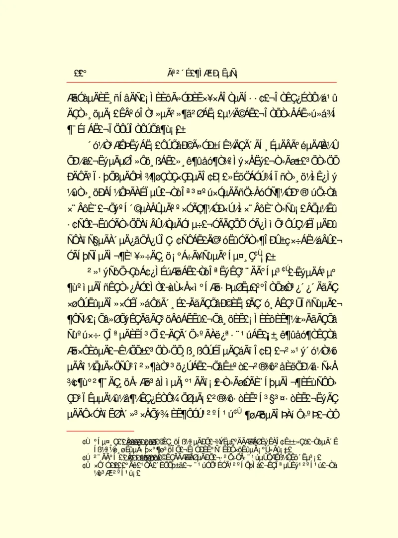 世界名著莫泊桑短篇小说选_高中语文上册_语文赠品_编号06：语文高中：语文课外阅读之世界名著pdf(32份)