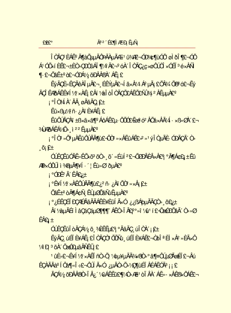 世界名著莫泊桑短篇小说选_高中语文上册_语文赠品_编号06：语文高中：语文课外阅读之世界名著pdf(32份)