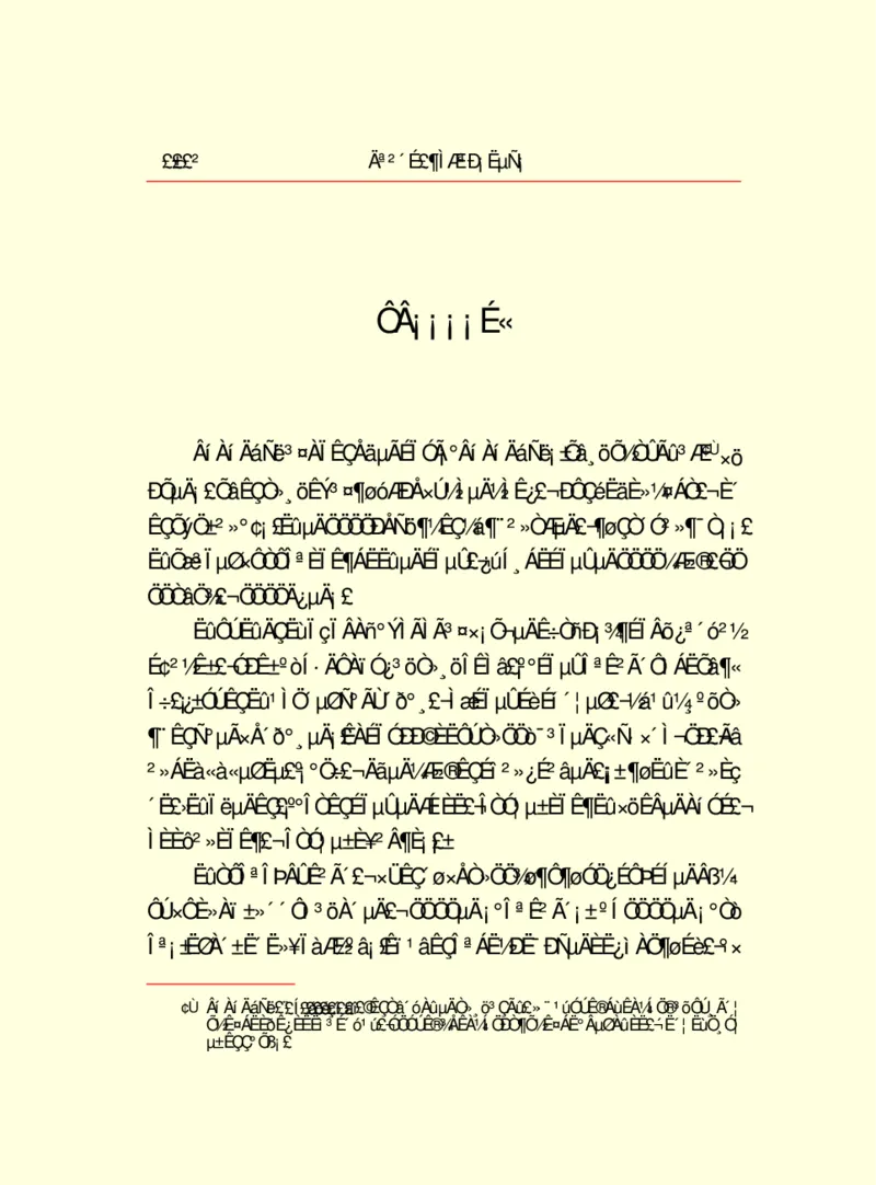 世界名著莫泊桑短篇小说选_高中语文上册_语文赠品_编号06：语文高中：语文课外阅读之世界名著pdf(32份)