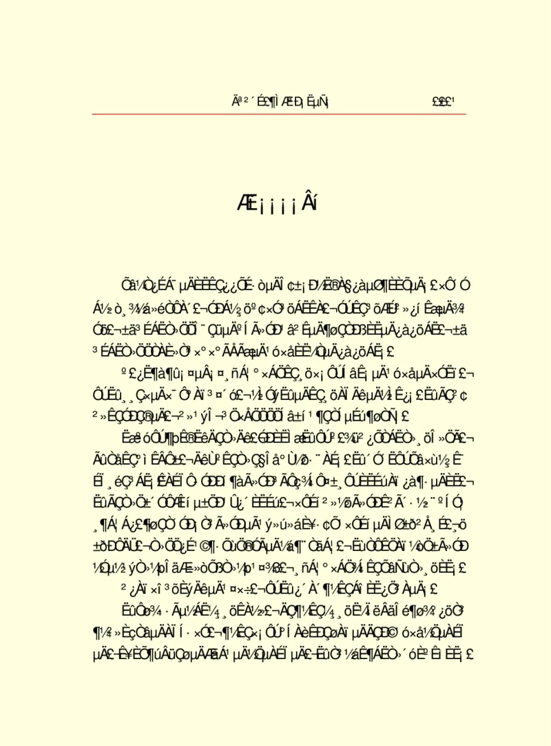 世界名著莫泊桑短篇小说选_高中语文上册_语文赠品_编号06：语文高中：语文课外阅读之世界名著pdf(32份)