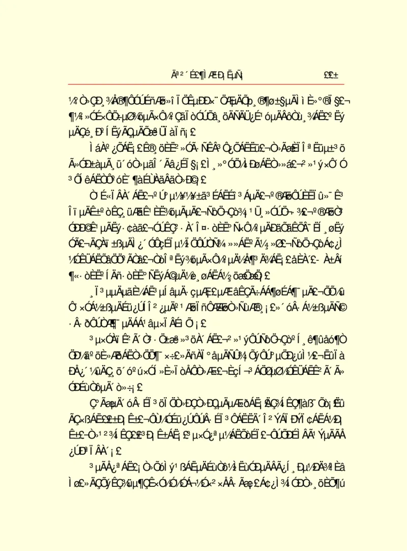 世界名著莫泊桑短篇小说选_高中语文上册_语文赠品_编号06：语文高中：语文课外阅读之世界名著pdf(32份)