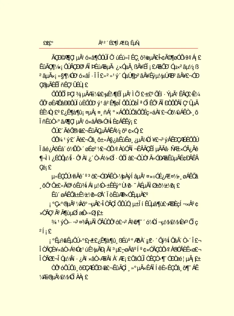 世界名著莫泊桑短篇小说选_高中语文上册_语文赠品_编号06：语文高中：语文课外阅读之世界名著pdf(32份)