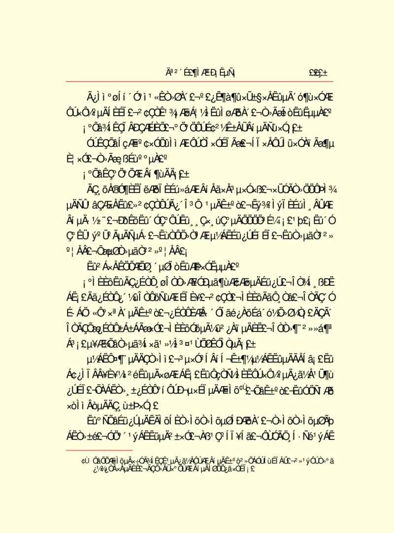 世界名著莫泊桑短篇小说选_高中语文上册_语文赠品_编号06：语文高中：语文课外阅读之世界名著pdf(32份)