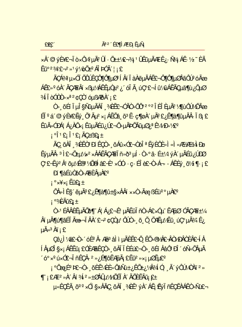 世界名著莫泊桑短篇小说选_高中语文上册_语文赠品_编号06：语文高中：语文课外阅读之世界名著pdf(32份)