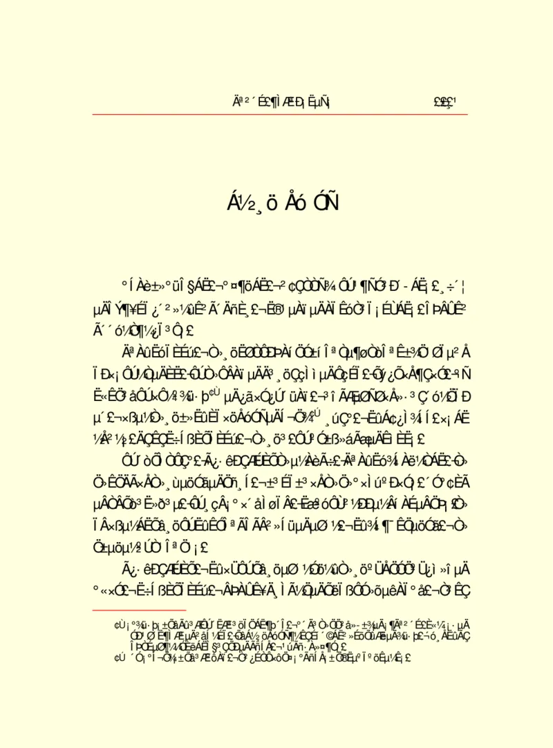 世界名著莫泊桑短篇小说选_高中语文上册_语文赠品_编号06：语文高中：语文课外阅读之世界名著pdf(32份)