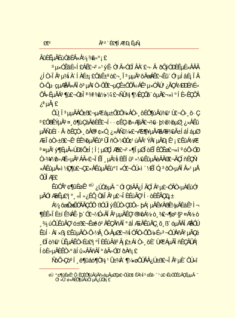 世界名著莫泊桑短篇小说选_高中语文上册_语文赠品_编号06：语文高中：语文课外阅读之世界名著pdf(32份)
