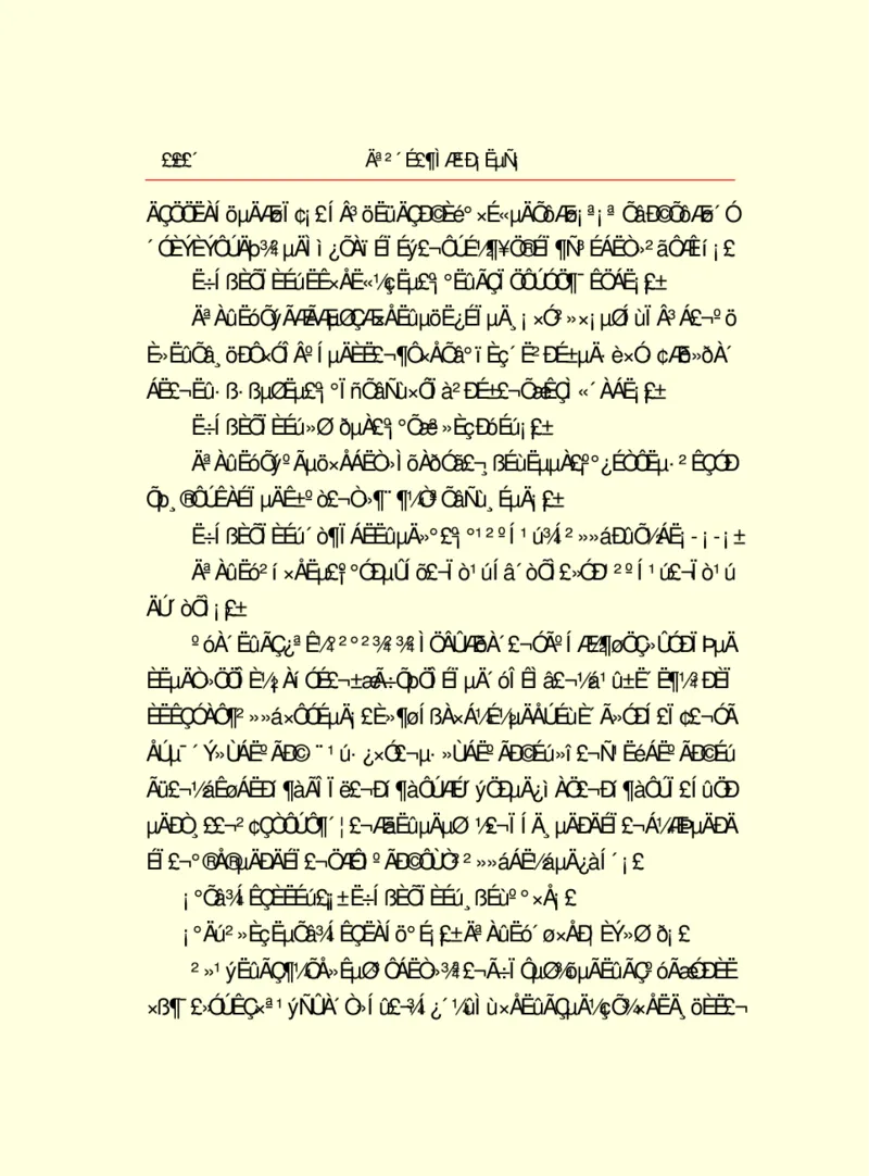 世界名著莫泊桑短篇小说选_高中语文上册_语文赠品_编号06：语文高中：语文课外阅读之世界名著pdf(32份)