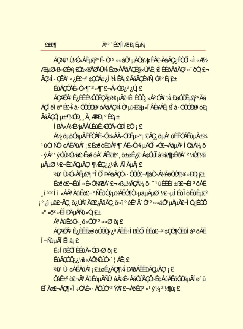 世界名著莫泊桑短篇小说选_高中语文上册_语文赠品_编号06：语文高中：语文课外阅读之世界名著pdf(32份)