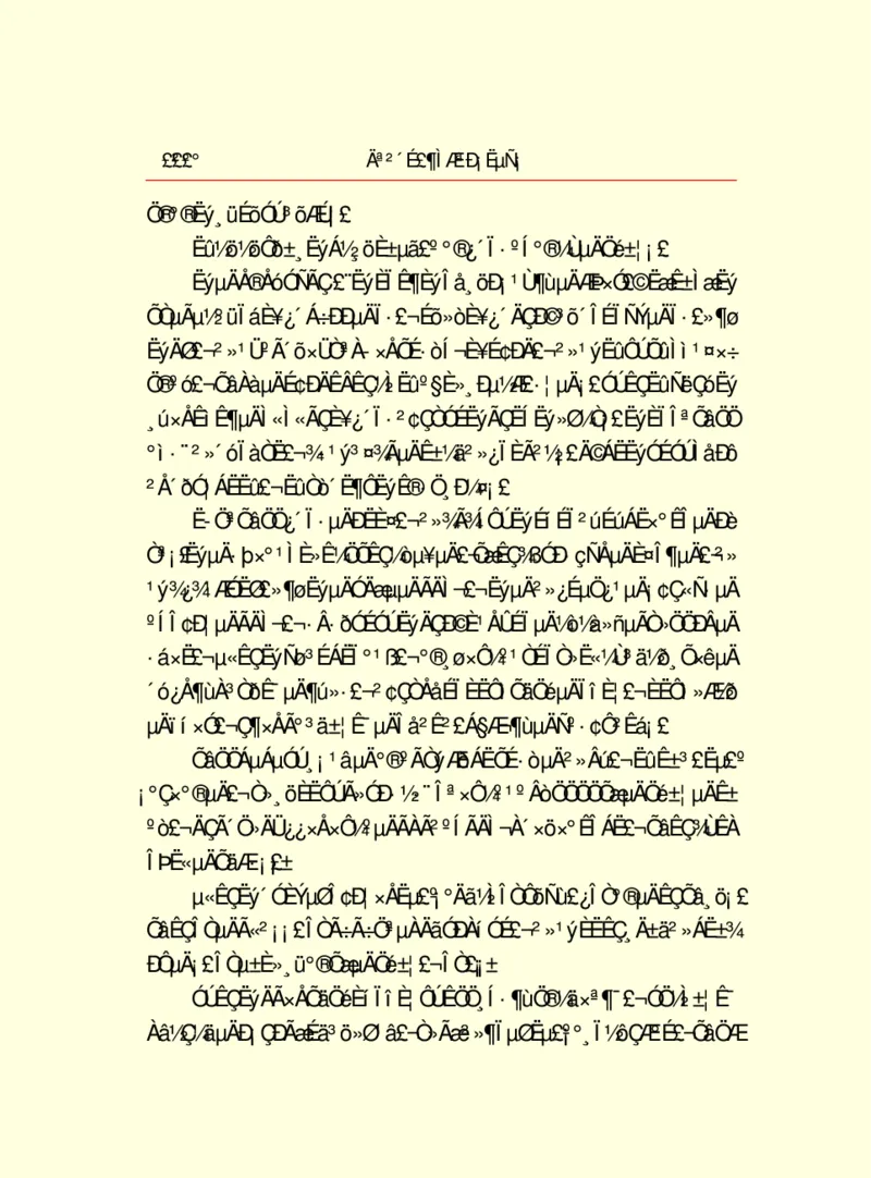世界名著莫泊桑短篇小说选_高中语文上册_语文赠品_编号06：语文高中：语文课外阅读之世界名著pdf(32份)