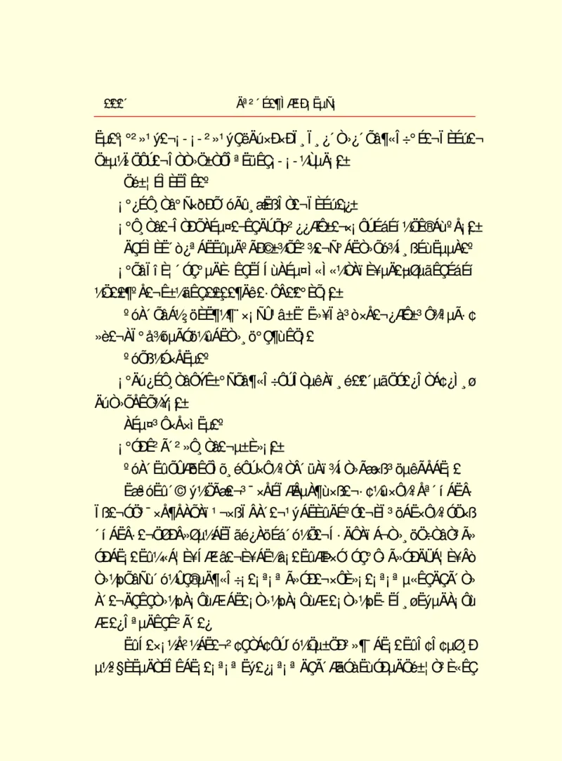 世界名著莫泊桑短篇小说选_高中语文上册_语文赠品_编号06：语文高中：语文课外阅读之世界名著pdf(32份)