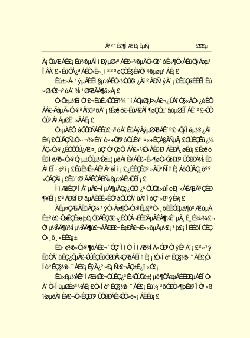 世界名著莫泊桑短篇小说选_高中语文上册_语文赠品_编号06：语文高中：语文课外阅读之世界名著pdf(32份)