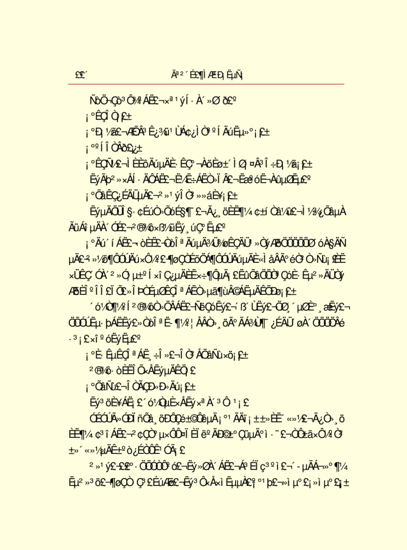 世界名著莫泊桑短篇小说选_高中语文上册_语文赠品_编号06：语文高中：语文课外阅读之世界名著pdf(32份)
