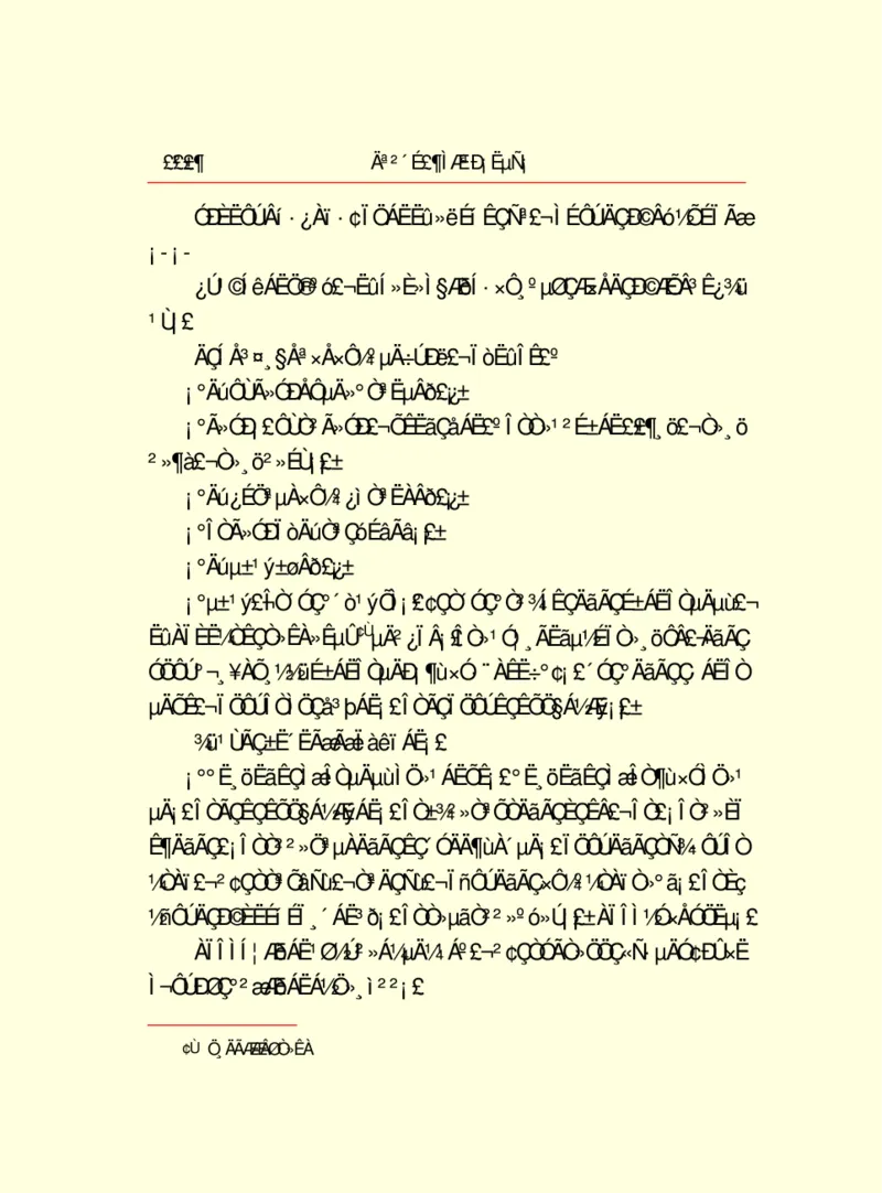 世界名著莫泊桑短篇小说选_高中语文上册_语文赠品_编号06：语文高中：语文课外阅读之世界名著pdf(32份)