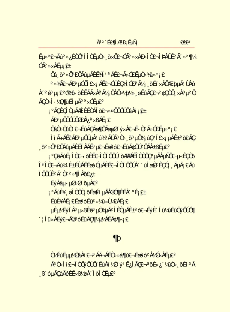 世界名著莫泊桑短篇小说选_高中语文上册_语文赠品_编号06：语文高中：语文课外阅读之世界名著pdf(32份)