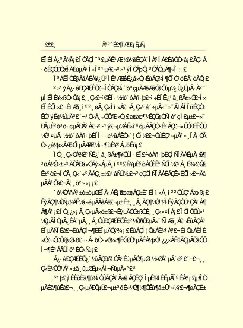 世界名著莫泊桑短篇小说选_高中语文上册_语文赠品_编号06：语文高中：语文课外阅读之世界名著pdf(32份)
