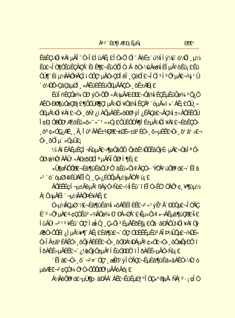 世界名著莫泊桑短篇小说选_高中语文上册_语文赠品_编号06：语文高中：语文课外阅读之世界名著pdf(32份)