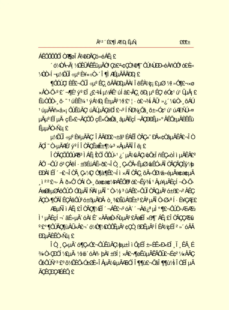 世界名著莫泊桑短篇小说选_高中语文上册_语文赠品_编号06：语文高中：语文课外阅读之世界名著pdf(32份)